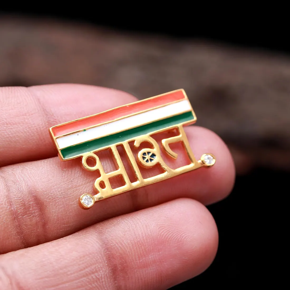 Bharat Tricolour Lapel Pin